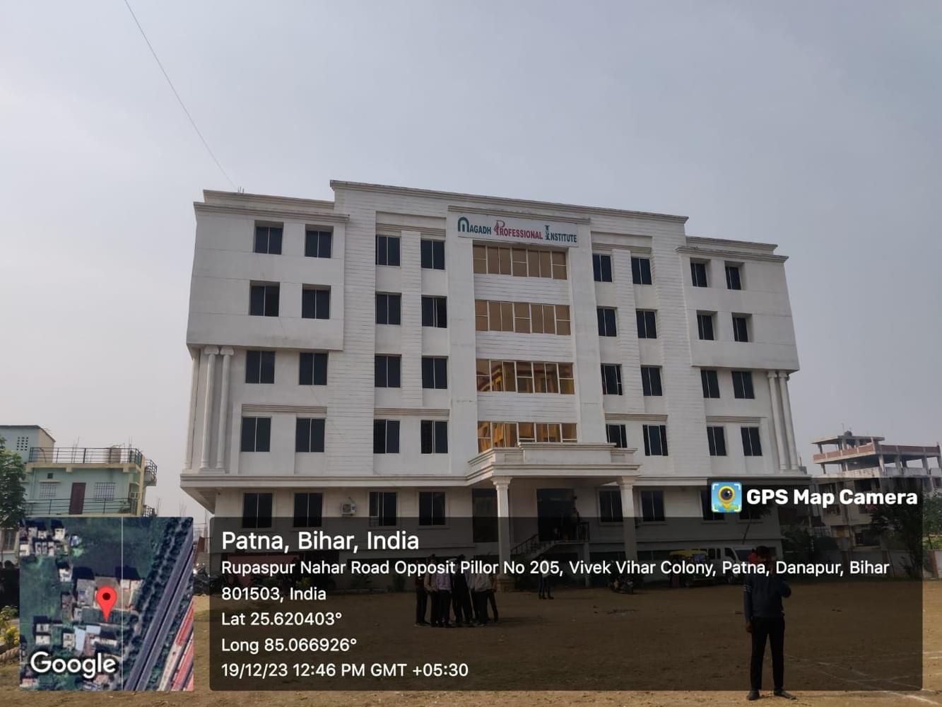 Magadh Professional Institute Patna Campus photo 15